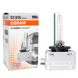 欧司朗氙气灯D1S D2S D3S D4S D8SD2R原厂CLC近光远光35W疝气灯泡