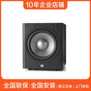 JBL STUDIO SUB 250P/550P/120P/100P 家庭影院低音炮 10寸12寸炮