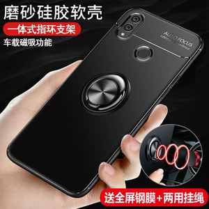 华为荣耀8X手机壳8Xmax畅玩8C保护硅胶套honor8青春版lite全包JSN一AL00a防摔BKK软壳TL10男c8女款ARE八x8max