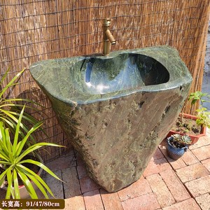 自然富贵绿石材一体式立柱盆洗手盆花园庭院户外石头洗手池洗脸盆