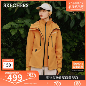 Skechers斯凯奇2024秋新款女连帽三合一摇粒绒冲锋衣运动外套夹克