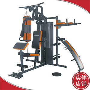 康乐佳K3003B综合训练器家用组合套装力量器械多功能运动健身器材