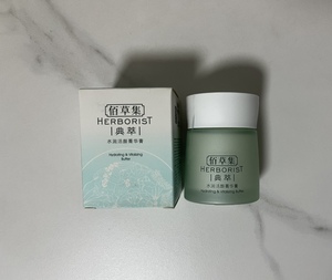 佰草集水润活颜菁华膏50g面霜 润养弹力亮泽紧致提拉功效