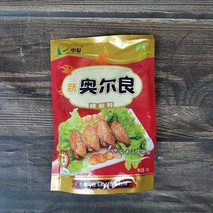 申味新奥尔良腌制料1kg*20袋整箱 奥尔良烤鸡翅鸡锁骨鸡叉骨腌料