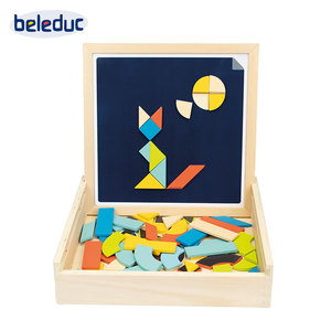 德国贝乐多磁性几何拼图游戏盒儿童益智早教盒创造力形状认知拼图
