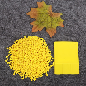 色母料厂家直销来样定做注塑通用塑料色种现货环保塑胶浅黄色母粒