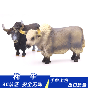 仿真西藏牦牛模型毛牛玩具动物农场动物高原之舟长毛牛儿童摆件