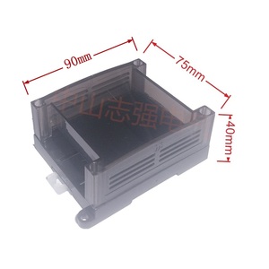 工控盒75*90*40外壳 透明PLC外壳 仪表传感器 电源PCB线路板壳体