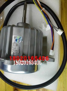 适用大金电机5539 大金RY125DQY3C风扇马达YFK-60-6 220V 6P 50Hz