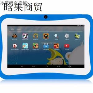Tablet PC for Kids 7" Quad Core Kids tablet Android