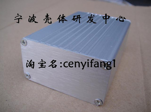 电器壳 金属铝型材壳体 金属过线盒53型:80*55*30