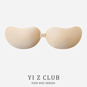 Yi Z CLUB 聚拢收副乳防凸点防脱落一片式无痕乳贴隐形文胸贴0.07