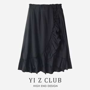 Yi Z CLUB 甜美木耳花边拼接纯棉A子半身裙子有大码春夏女装0.19
