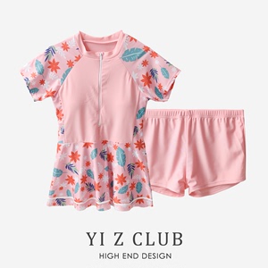 Yi Z CLUB 速干凉感印花分体游泳衣裙短裤子2件套春夏女童装0.22