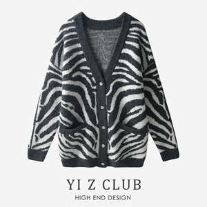 Yi Z CLUB 慵懒宽松珠宝扣含羊毛斑马纹针织毛衣开衫秋冬女装0.56