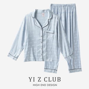 Yi Z CLUB 甜美感蝴蝶结提花绸缎面家居服睡衣2件套春夏女装0.31