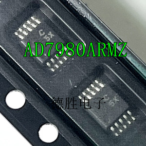 AD7980 AD7980ARMZ AD7980ARM 丝印C5X MSOP-10 模数转换器芯片