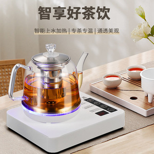 全自动家用玻璃透明茶台冲茶泡茶底部上水专用一体电热烧水壶单壶