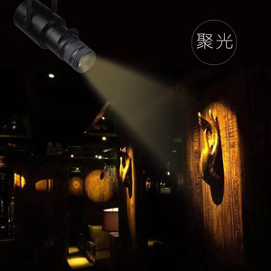 聚光灯led射灯变焦轨道灯密室酒吧ktv投影灯明装吸顶餐厅可调光圈