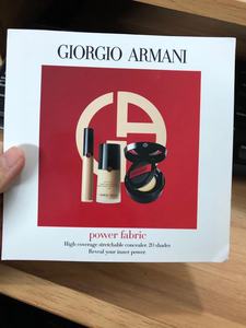 Armani阿玛尼power fabric权利遮瑕液四色试色卡小样3  5.5  8 13