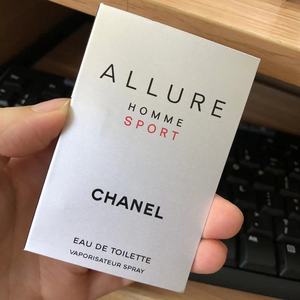 Chanel香奈儿蔚蓝男士香水bleu香精parfum白金古龙 魅力运动1.5ml
