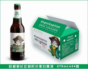 国产小支275ml白啤酒 欧根小麦风味精酿低酒精度果味啤酒24瓶装整