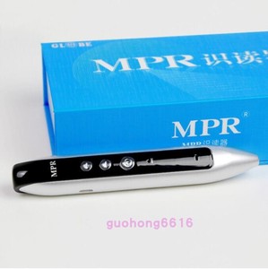 新款MPR-1007昂秀点读笔英语韩语日语德语法语外语学习机