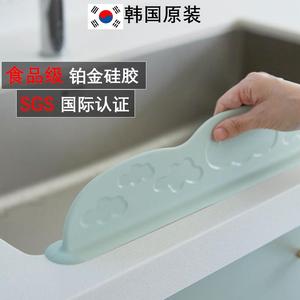 韩国进口水槽挡水板防溅水挡板神器水槽厨房吸盘食品级硅胶可拆装