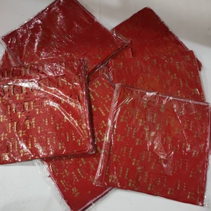 红纸一百 贵  人 30元5包 每包约15张 厂家生产 节日用品微烟烧纸