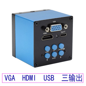 HDMI工业相机三目显微镜CCD摄像头高清VGA电子数码USB接电脑测量