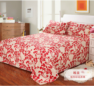定做炕单加厚帆布印花床单单件双人纯棉老粗布床单加宽布料3米4米