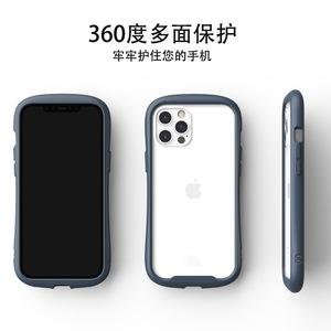 适用iphone13手机壳12小蛮腰pro苹果max透明mini软保护套子红绿蓝