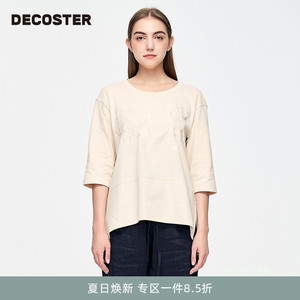 DECOSTER/德诗春季新款品牌女装时尚米色宽松绣花纯棉T恤上衣