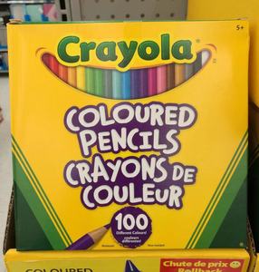 加拿大 Crayola 安全无毒儿童彩色铅笔/水彩画笔套装 100支100色