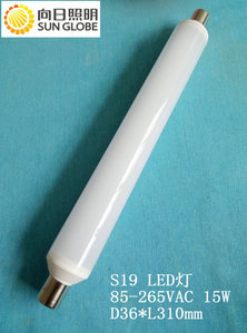 S19 LED灯管15W镜前灯可直接替代传统卤素灯棒