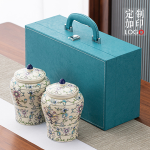 茶叶包装盒空礼盒装空盒高档皮箱皮盒红茶绿茶龙井白茶陶瓷茶叶罐