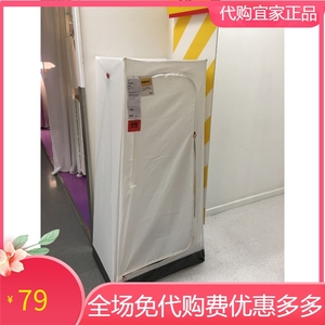 收纳木柜宜家 淘宝拼多多热销收纳木柜宜家货源拿货 阿里巴巴货源 收纳木柜宜家 淘宝拼多多热销收纳木柜宜家货源拿货 阿里巴巴货源