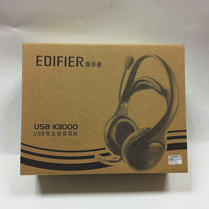 Edifier/漫步者 K3000中学英语听力考试网课专用耳机人机对话耳机