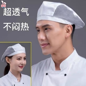 家用做饭夏季男女厨师厨房帽子防掉头发卫生煮饭炒菜白色防油饭店