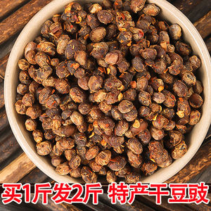 干豆鼓臭豆豉500g贵州重庆四川风味豆豉豆丝豆食特产下饭菜调味品