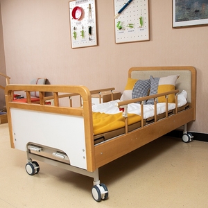 定制养老机构老年公寓实木带扶手单人床养老院敬老院多功能护理床