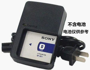 sony索尼DSC-T77 T200 T700 T900 T300 CCD NP-BD1数码相机充电器