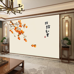 新中式电视机背景墙壁纸影视墙装饰客厅沙发事事如意墙布墙纸壁布