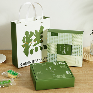传统端午节12/8粒绿豆糕包装盒子袋子烘焙中式绿豆冰糕礼盒手提袋