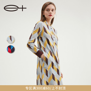 一嘉 e＋设计师品牌冬季新款女装时尚黄色提花中长款针织连衣裙