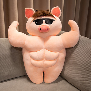 肌肉猪公仔搞怪小玩偶儿童毛绒玩具沙发靠枕小猪布娃娃男生礼物