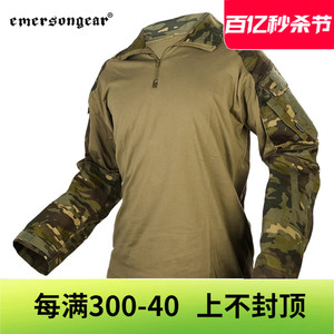 爱默生 EmersonGear gen3作战上衣 作训服T恤 G3军迷长袖战术蛙服