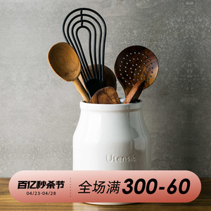 朵颐欧式陶瓷收纳罐筷子勺收纳筒创意筷子架餐具收纳盒储物罐