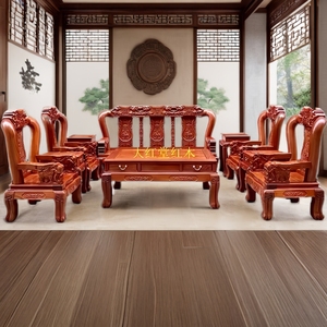 红木家具客厅全套中式越南花梨木战国大象头沙发实木12公分十件套