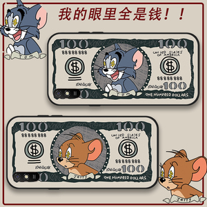 美元猫和老鼠小米Redmi note9 4G 5G版红米9/9a手机壳男女卡通ins
